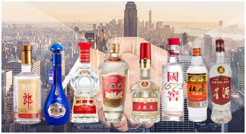 巢湖市回收名酒